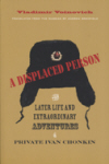 displaced-person-vladimir-voinovich.jpg