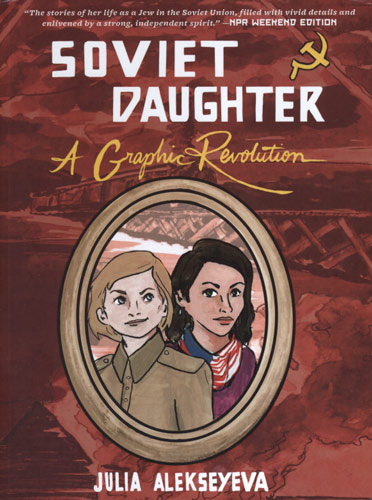 soviet-daughter-julia-alekseyeva.jpg