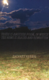 there-is-another-poem-by-zachary-harris.jpg